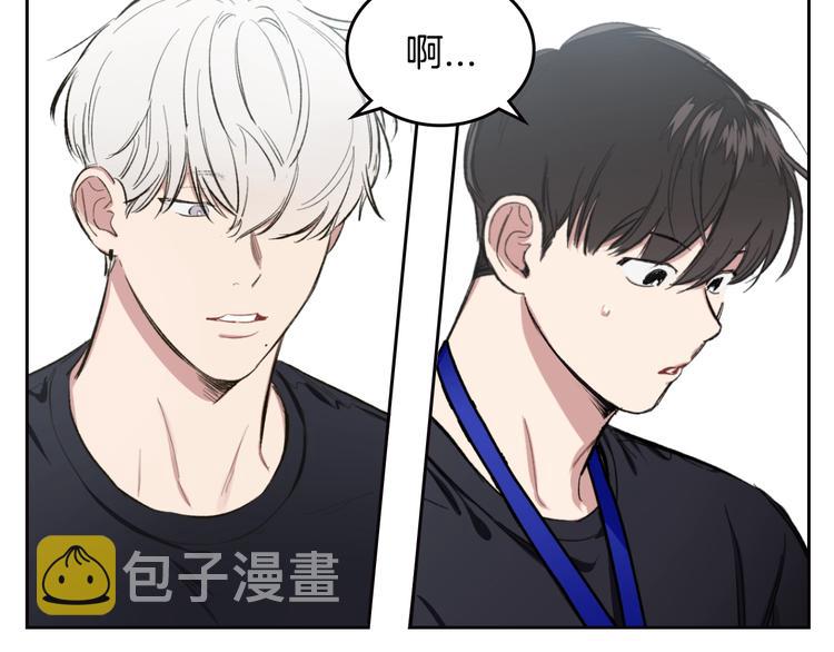 第3话 确认54
