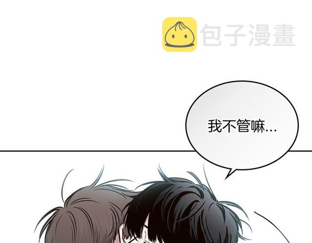 第21话 不能抵抗的可爱54
