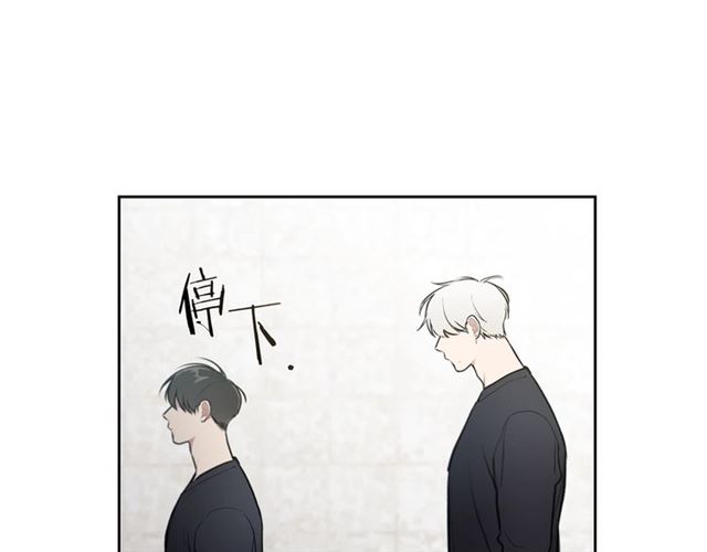 第17话 认错33
