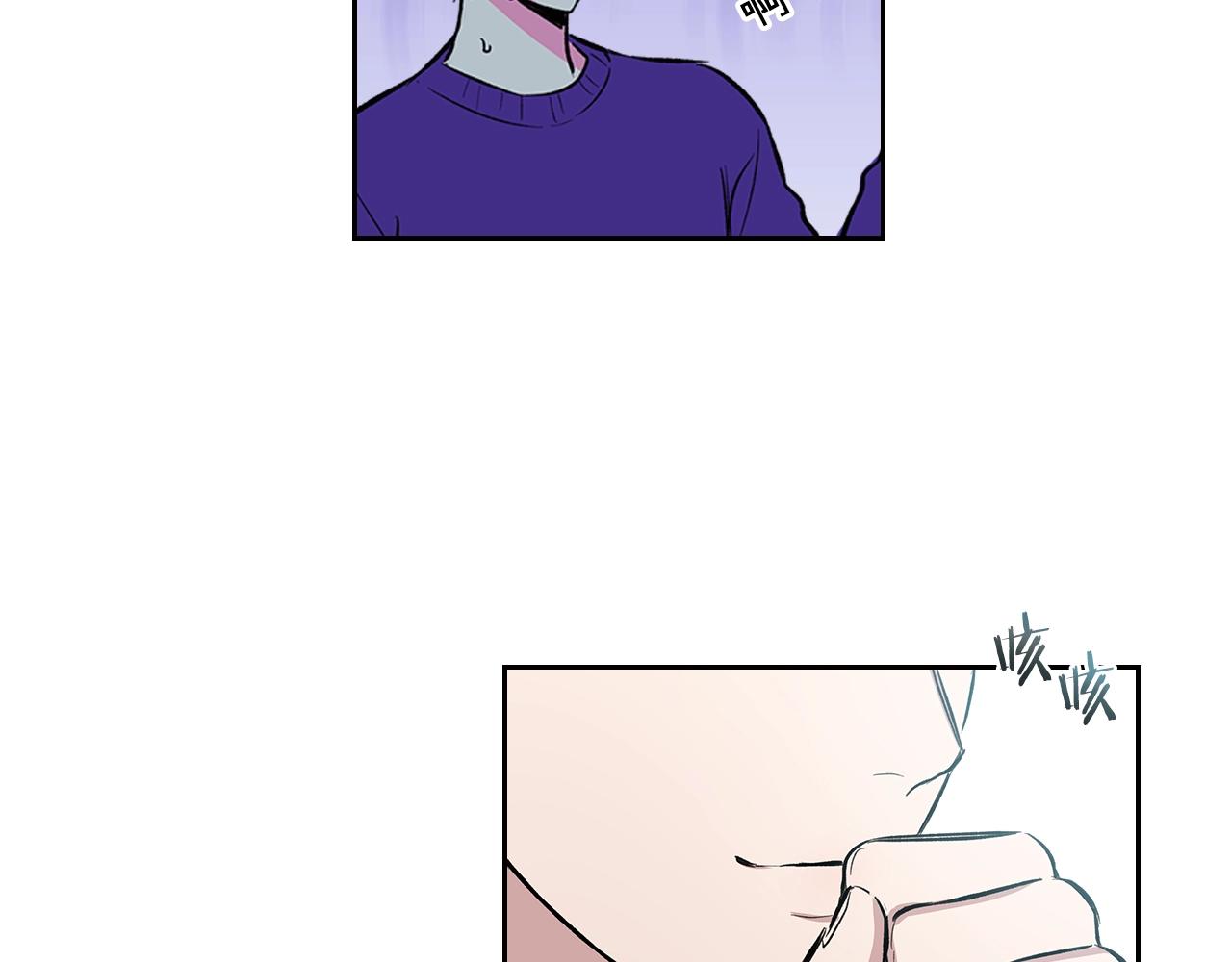 第37话 错觉30