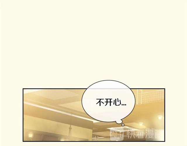 第25话 爲何不是我？53