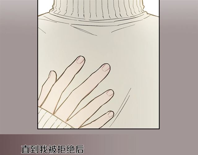 第18话 决裂27