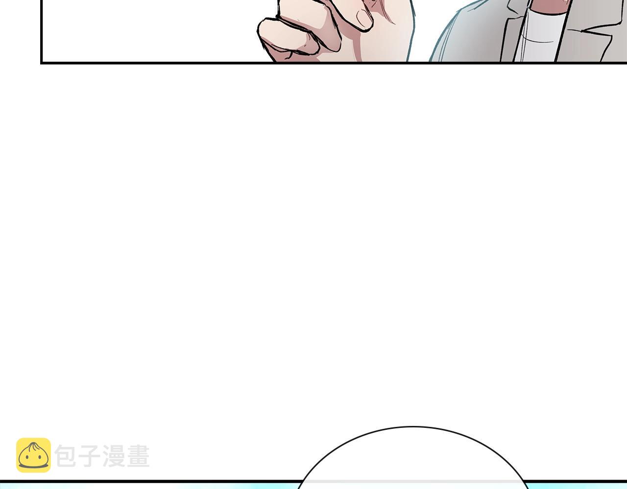 完结篇 因你完满39