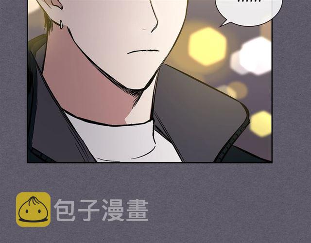 第31话 藉口95