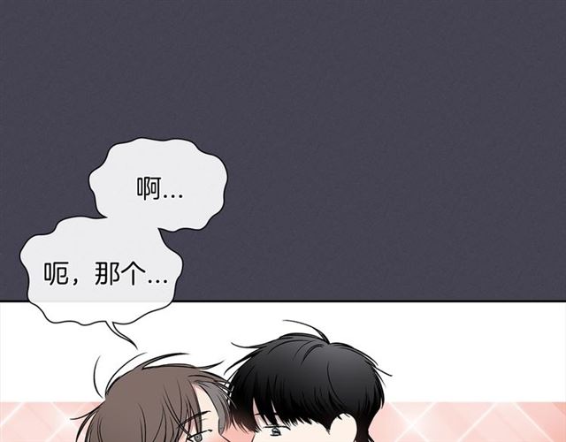 第24话 照片风波31