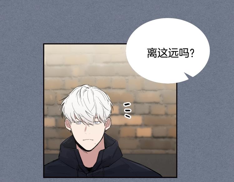 第5话 心猿意马63