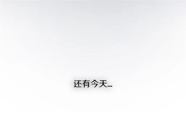 第34话 较量45