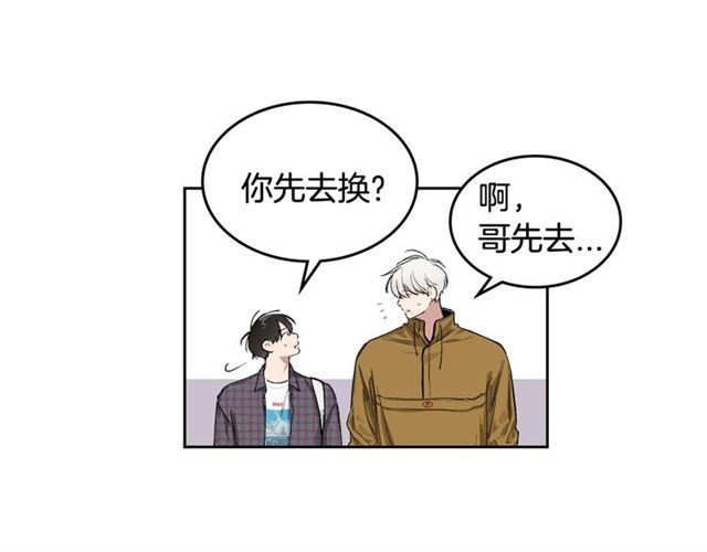 第10话 无法放手67