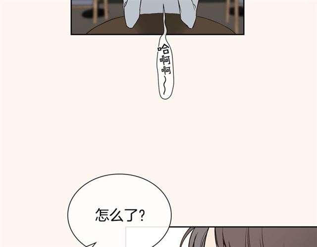 第36话 四人见面？55