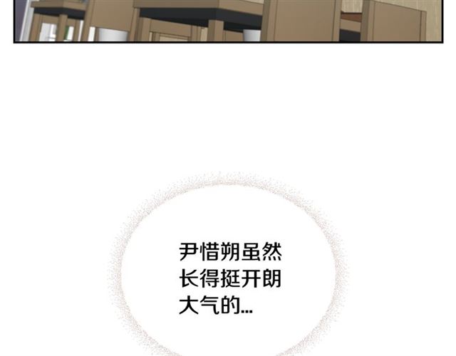 第34话 较量60