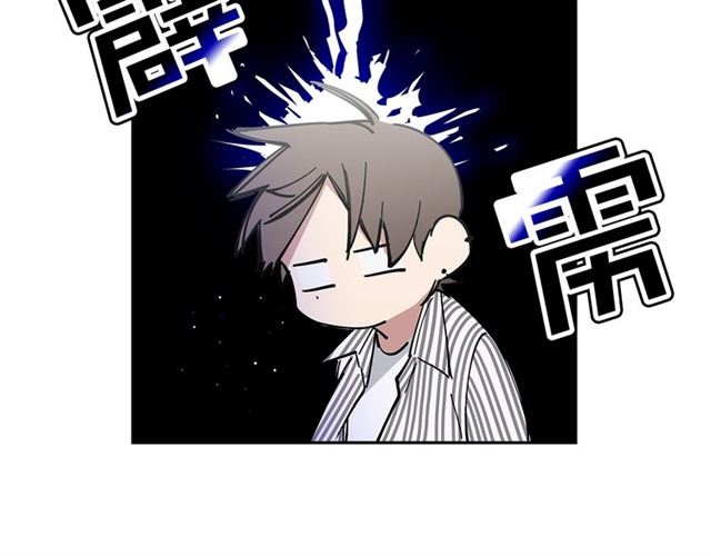第22话 口是心非42