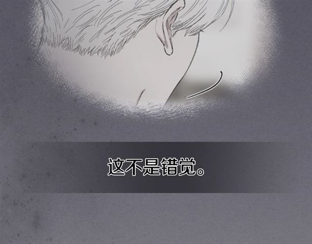 第13话 哥你怎麽了？22