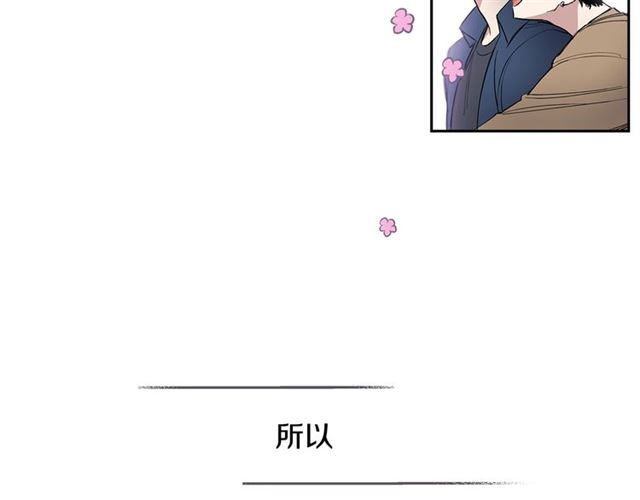 第22话 口是心非27