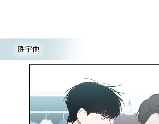 第24话 照片风波71