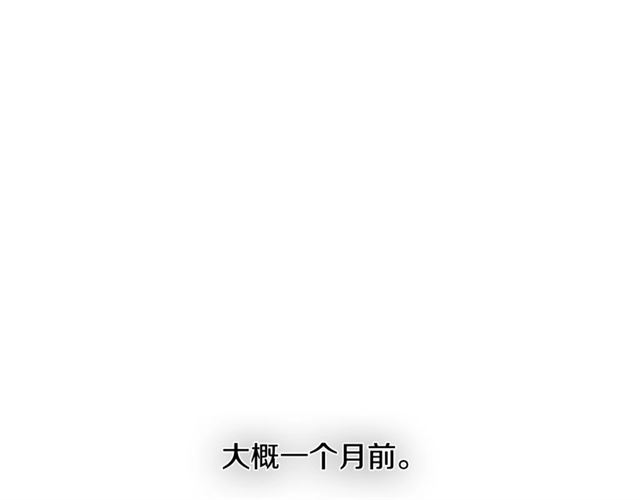 第21话 不能抵抗的可爱14
