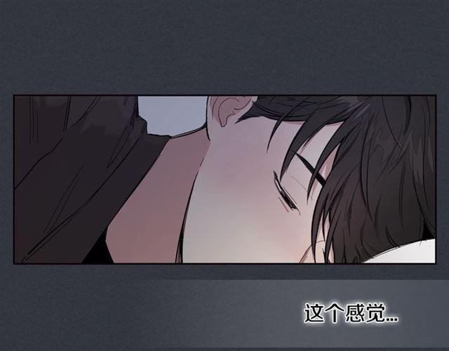 第6话 和他的梦28