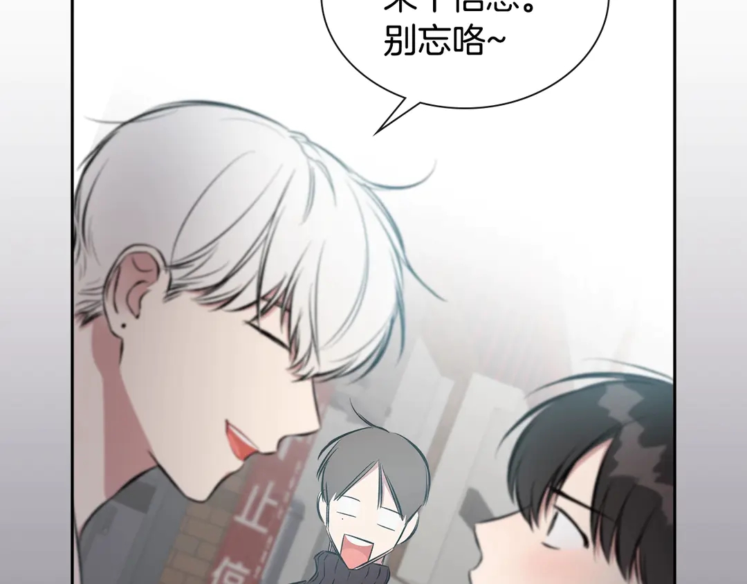 第38话  朋友66