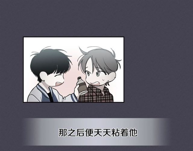 第25话 爲何不是我？29