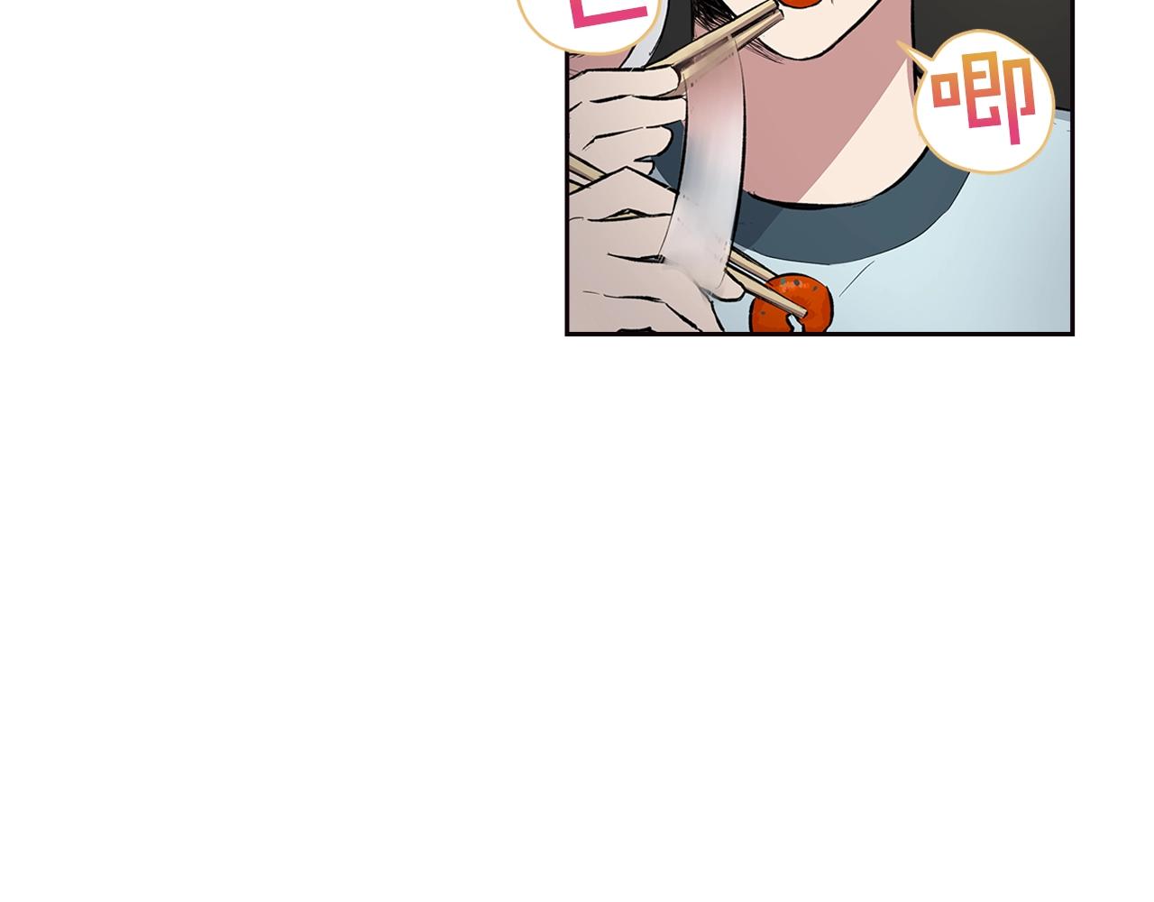 第33话 可爱的他31