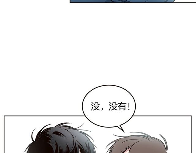第21话 不能抵抗的可爱112