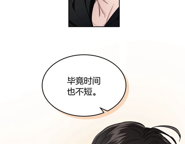 第10话 无法放手19