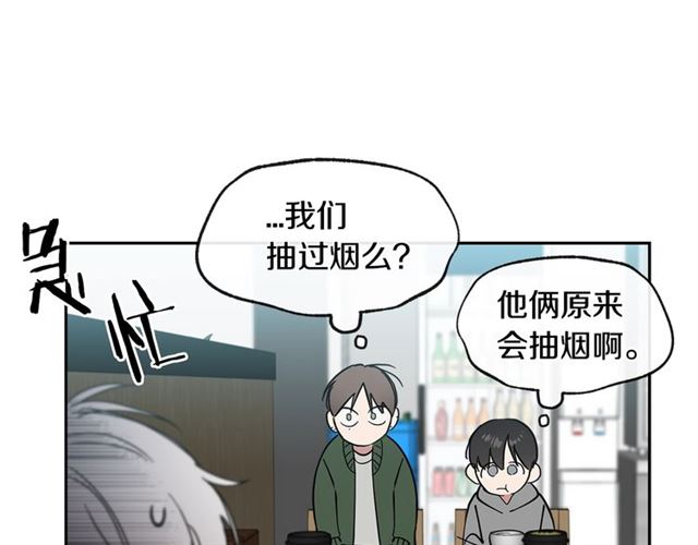 第34话 较量91