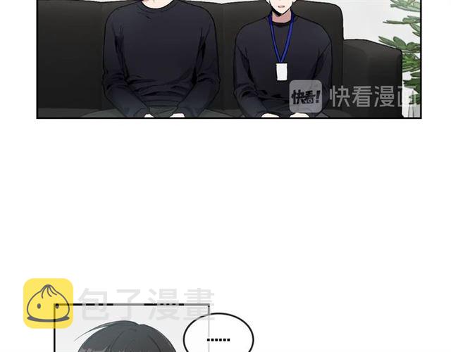 第11话 可爱的他43