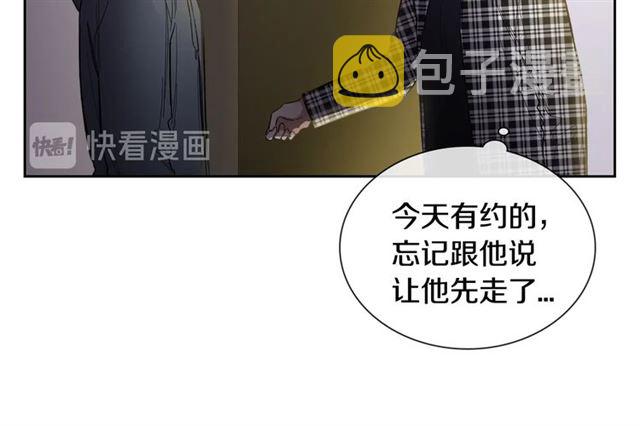 第27话 对谎言负责19