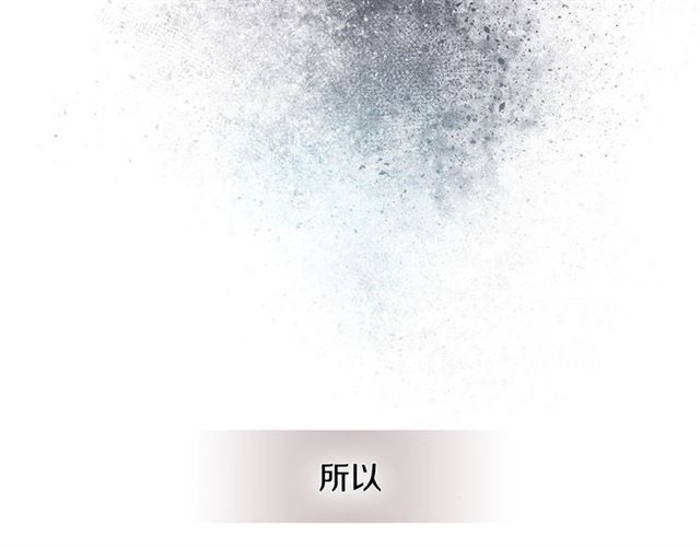 第26话 不许和别人喝酒30