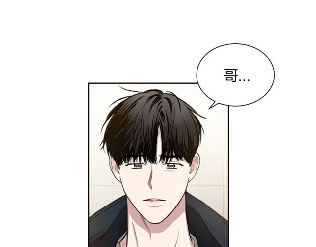 第28话 误解57