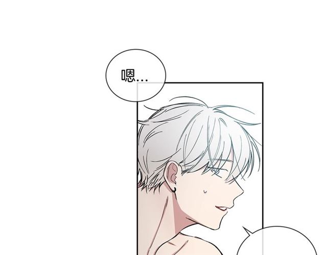 第30话 互诉心意69