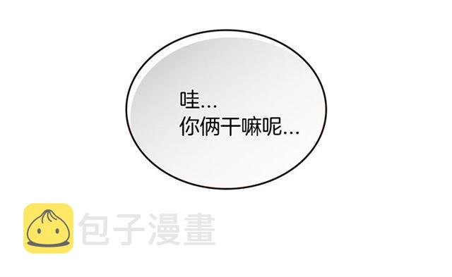 第21话 不能抵抗的可爱59