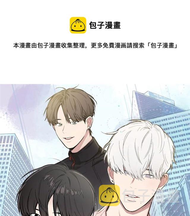 第21话 不能抵抗的可爱0