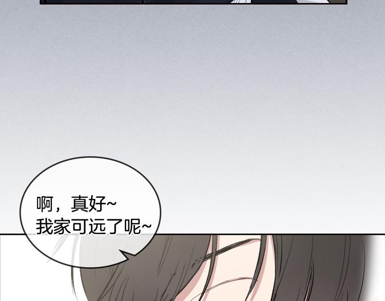 第5话 心猿意马70
