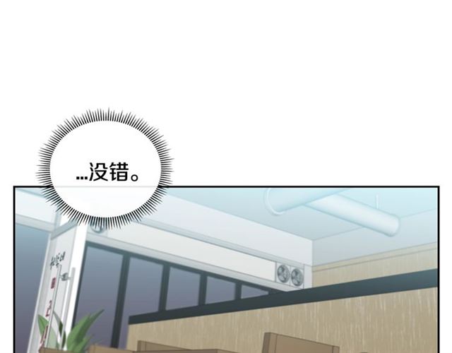 第34话 较量59
