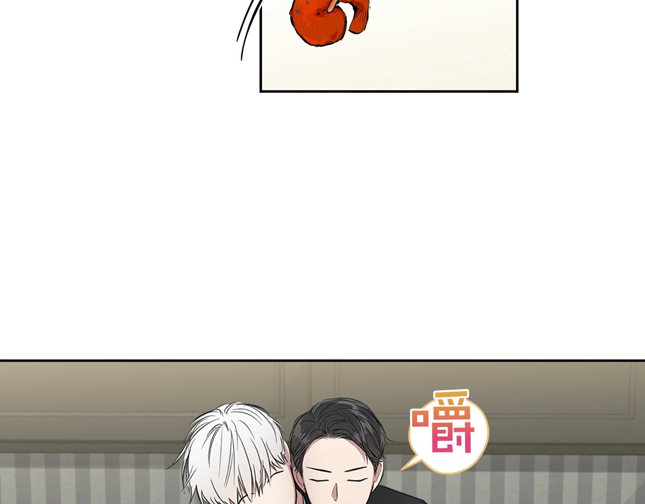 第33话 可爱的他27