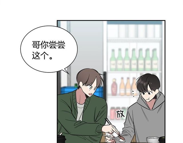 第34话 较量67