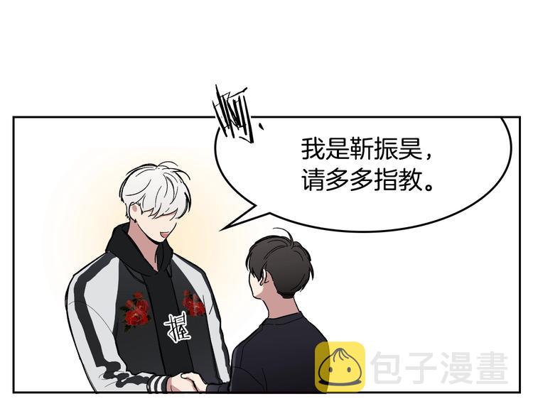 第1话 很高兴见到你71