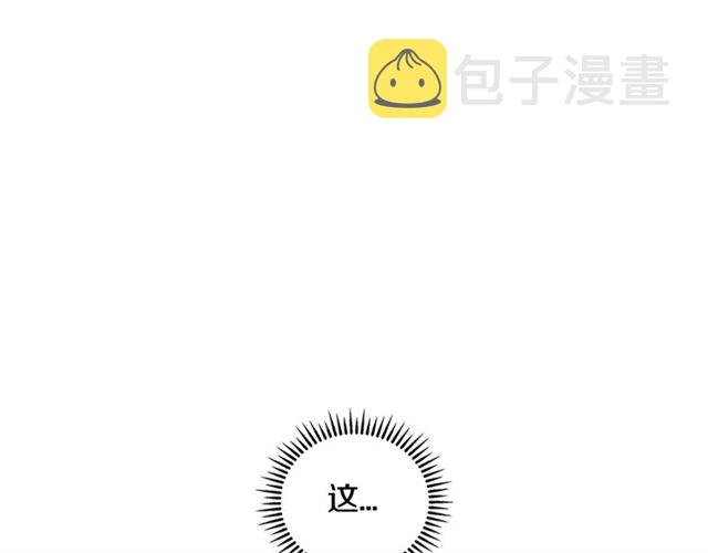 第31话 藉口68