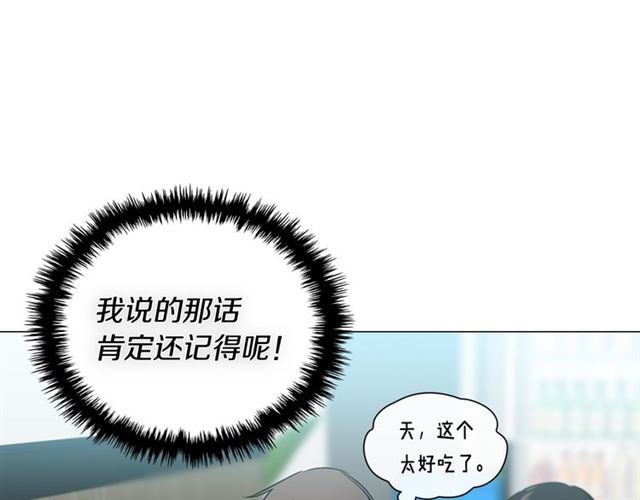 第34话 较量65
