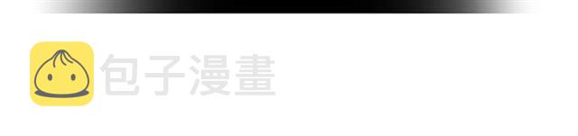 第35话 对他的感觉120