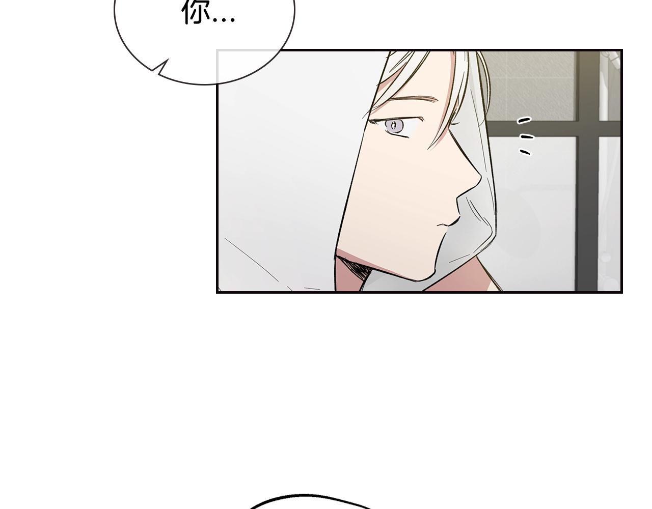 第33话 可爱的他56