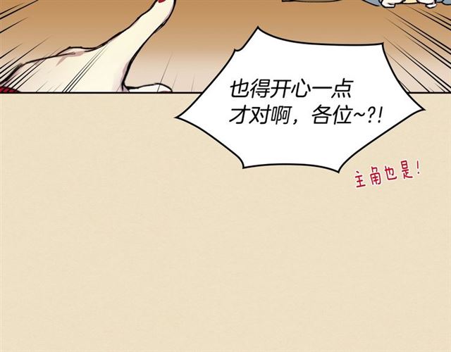 第19话 告别15