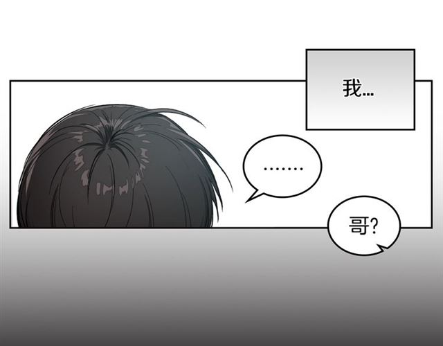 第6话 和他的梦61