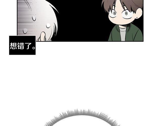 第34话 较量82