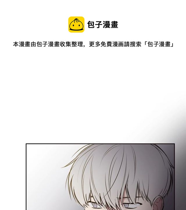 第36话 四人见面？28