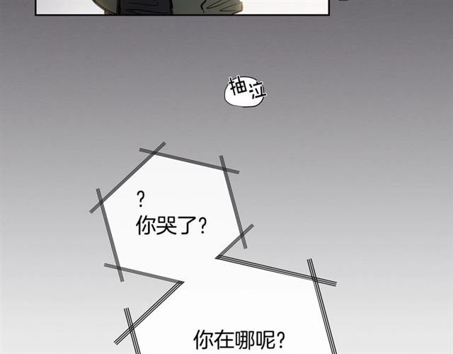 第18话 决裂69