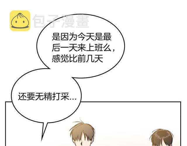 第19话 告别42