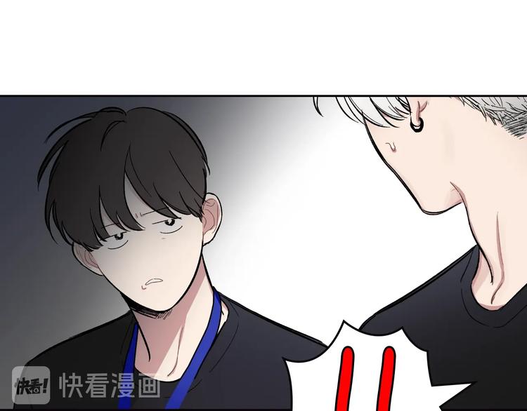 第2话 照顾他？30