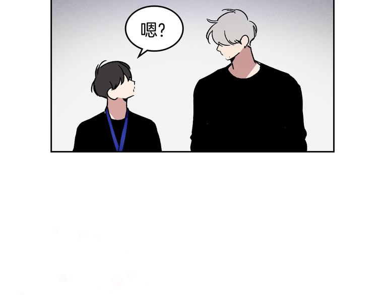 第1话 很高兴见到你92